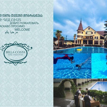 Hotel Bella Costa Батуми Екстериор снимка