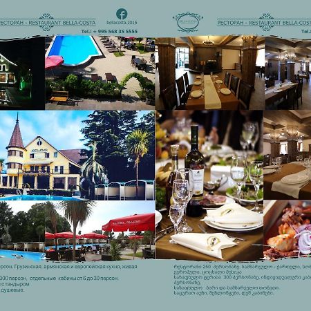 Hotel Bella Costa Батуми Екстериор снимка